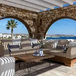 Vila Amalgam Homes Paros