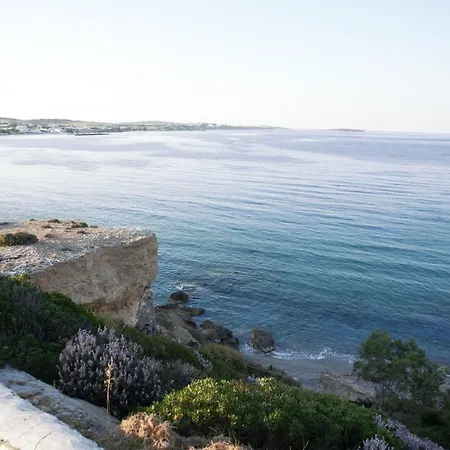 Amalgam Homes Paros *